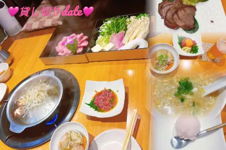 新人　みことデリヘルで遊ぼう!!-仙台店-