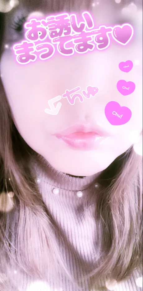 ユリア【レア出勤】弘前黒石ちゃんこ