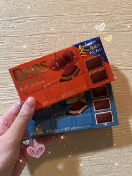 ふわり（青森店）JKプレミアガール青森・弘前店