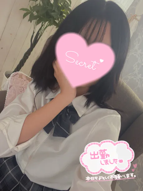 イチャイチャしよ ♡/ツグミ