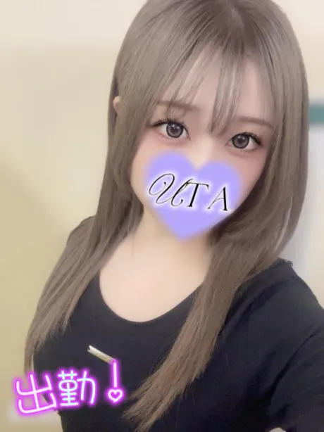 うた　奥様SUTEKIな奥様は好きですか？