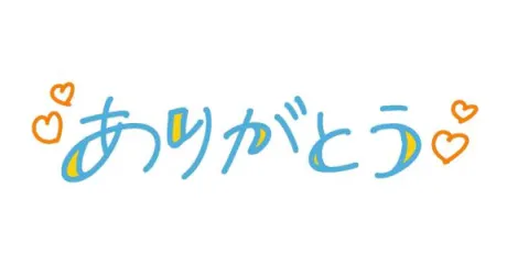 体験ヨウコ人妻生レンタルーNTRー