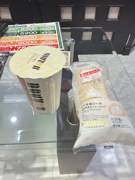 新人ニューハーフさくらG-1