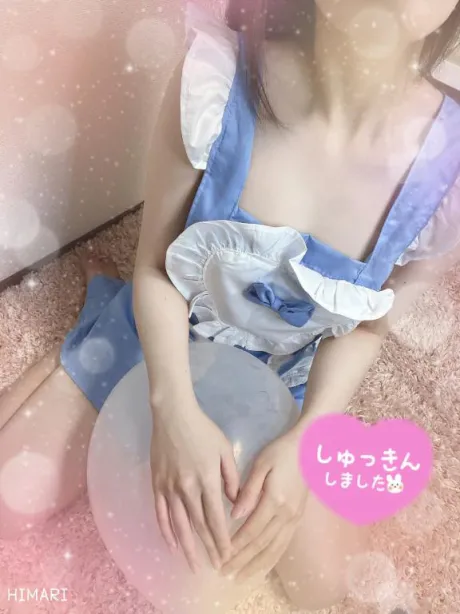 ひまりのブログ 夜寝れるかしら🥹