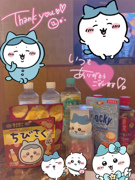 ここQT-キュート-