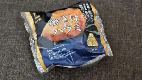 ありがとうございました✨/体験入店 るな