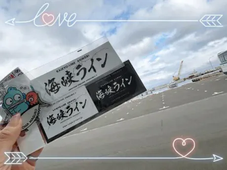先っぽ､向こう側も責めたワタクシ♡﻿/たかえ