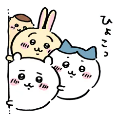 明日の夜♡/人妻♡ののか♡