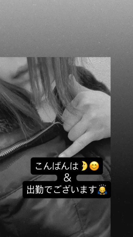 おそようございます(*´﹀`*)🌙/るあ