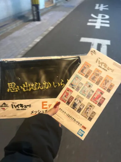 なゆ宮城♂風俗の神様　仙台店