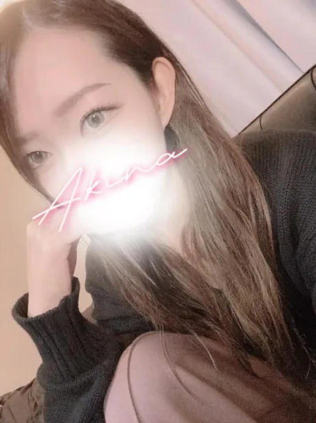 あきなのブログ ぬるぬるに🫶🏼