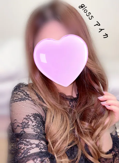♡/アイカ《青森》復活