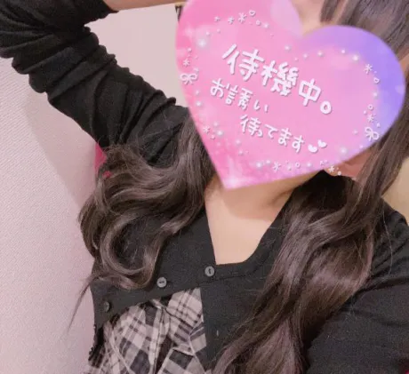 なごみデリヘルで遊ぼう!!-仙台店-