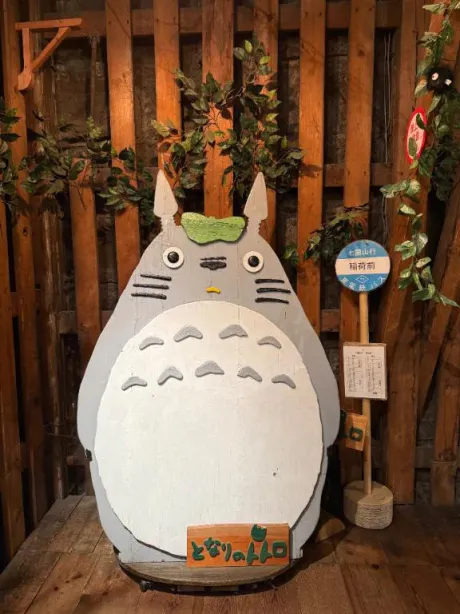 エムロイヤルクラブ
