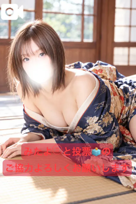 【なつ】極嬢・激潮吹き嬢デリヘルで遊ぼう!!-仙台店-
