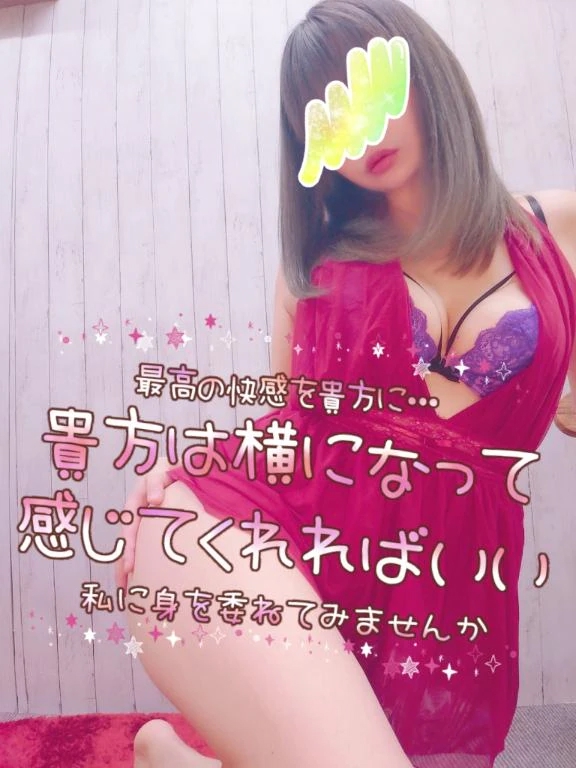 今日行くよ((((っ・ω・)っ