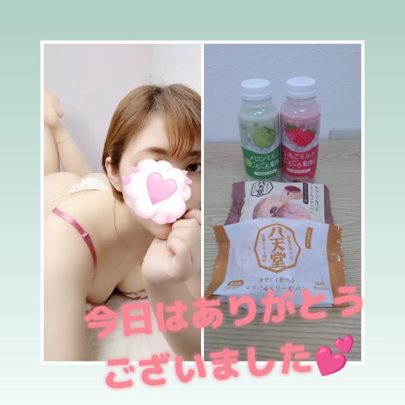 そよか　奥様SUTEKIな奥様は好きですか？