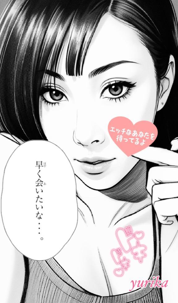 本日も…💝