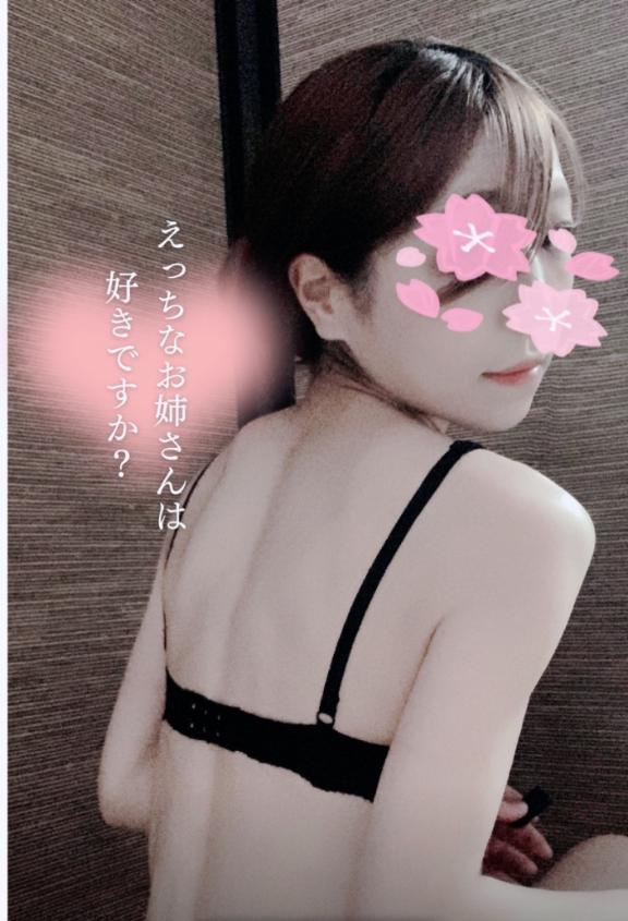 ティファニーを眠らせて