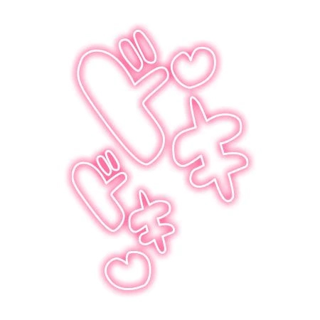 ご予約ありがとうございます🎍