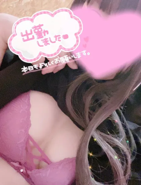 なごみデリヘルで遊ぼう!!-仙台店-