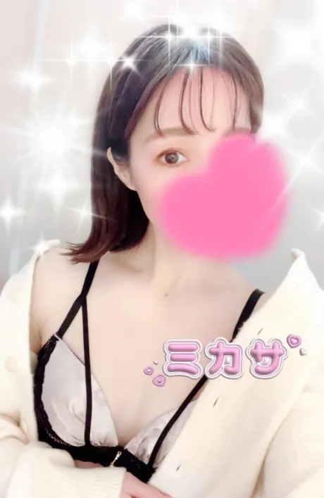 ミカサセレブガーデン