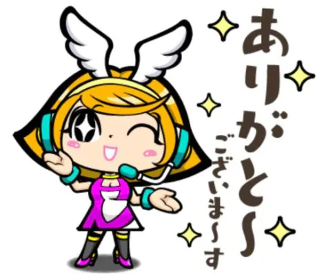 ご予約