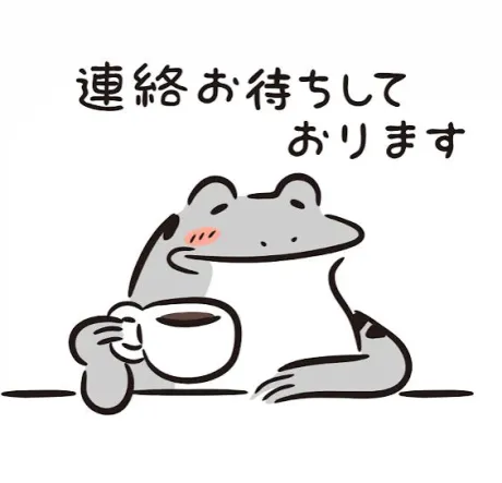 今月初出勤日❣️/きらら