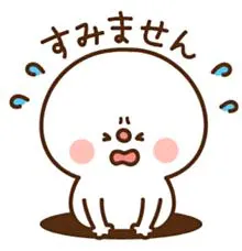 しおり★官能の美と格別の癒し隣の人妻お口で愛して