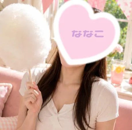 体験　ななこ　奥様SUTEKIな奥様は好きですか？