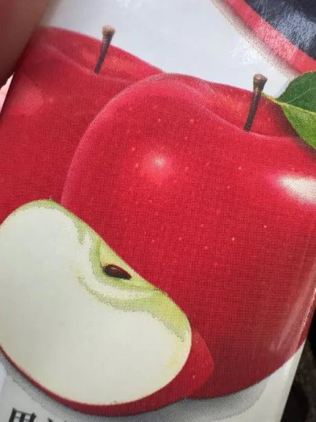 あんなDeliysCure仙台