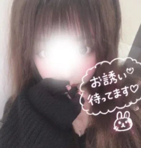 明日17時から出勤するよっ🧸💗/ひな