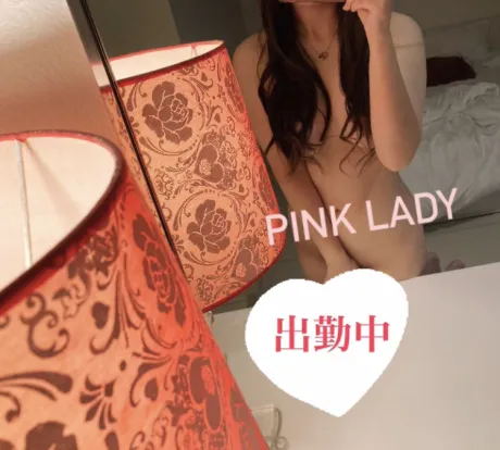 Aoiアオイ[青森]ピンクレディー