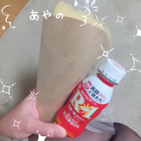 新人あやのさん[弘前]MIMOSA