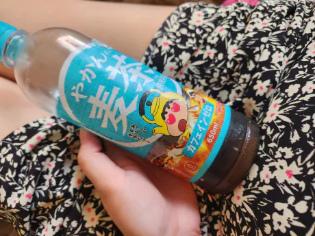 07/06 14:005/28業界初♡すず♡