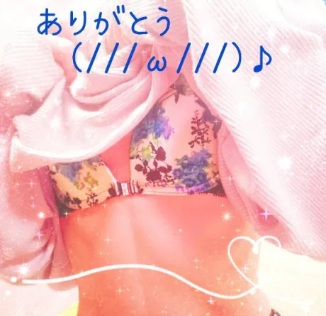 ゆきえおばさんの店