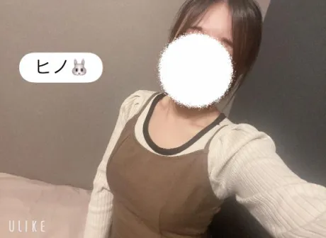 ヒノTWO×TOP-ツートップ-