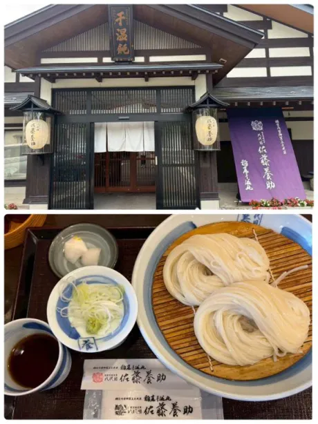 あづみの(青森)青森･弘前人妻デリヘル桃屋