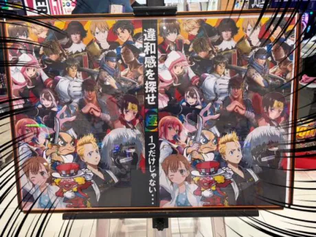 あむデリヘルで遊ぼう!!-仙台店-