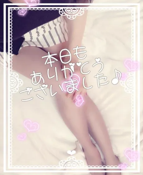 いずみ★色気漂う艶やかな熟女隣の人妻お口で愛して