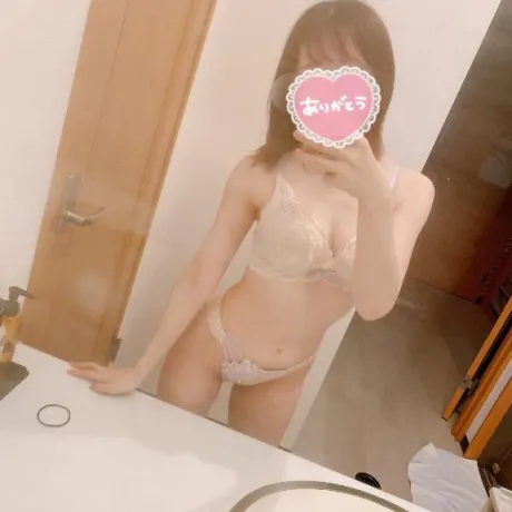 有難うございました