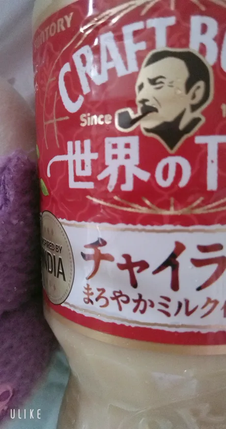 業界初まりん(弘前)ガチンコ