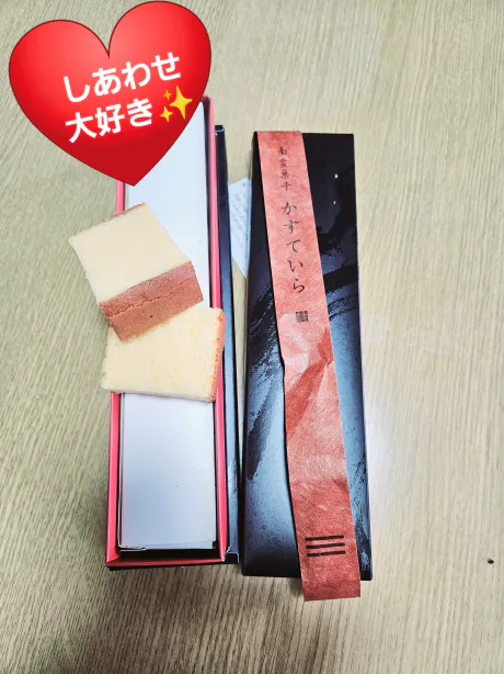 浜辺 みのりELEGANCE