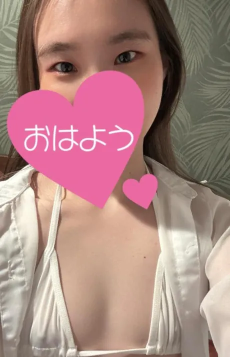 まいたっぷりHoney oil SPA