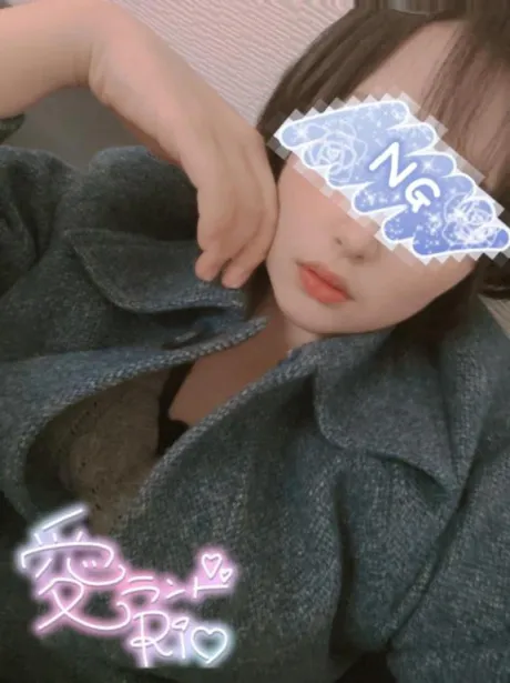 りお愛 LAND-アイランド-