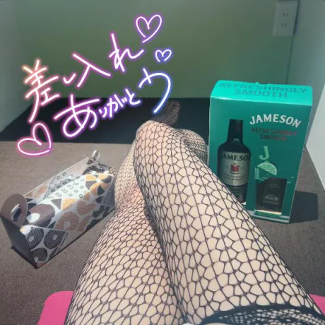 みなみ奥様メモリアル