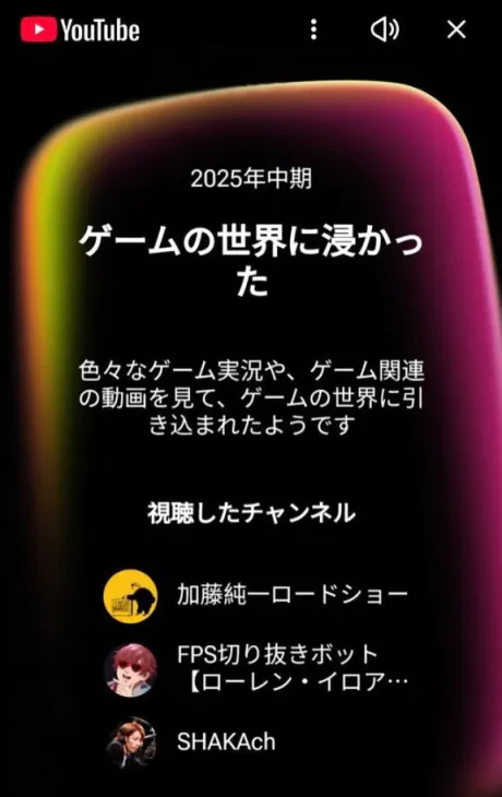 りんTEKOKI GIRLS COLLECTION