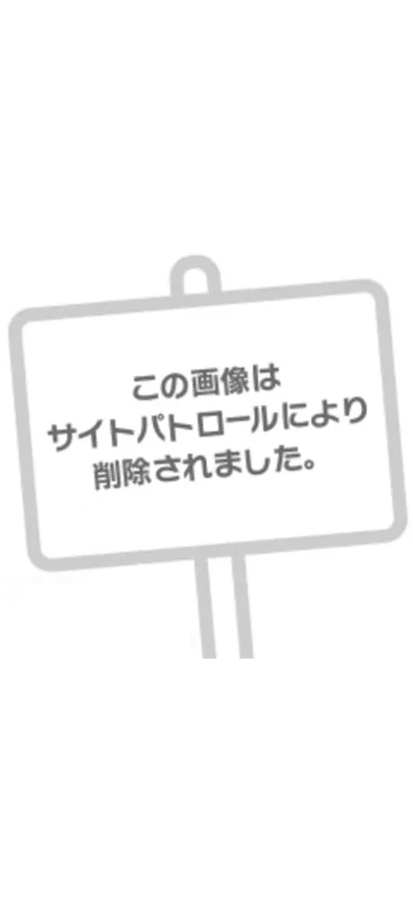 ネロの初めまして様へ💌💭/かぐら