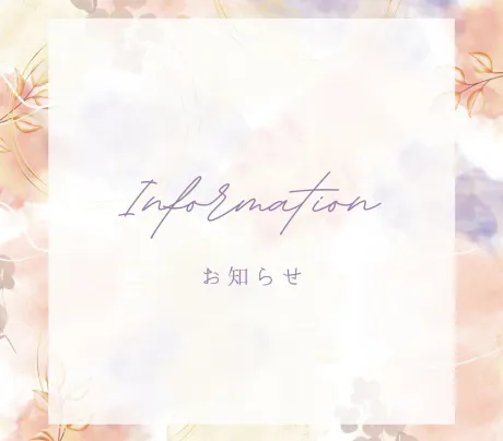 青森出勤のお知らせです 📢/ほのか[弘前/大釈迦]