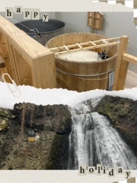 あさひ☆青森・大釈迦ハニービーNEXT